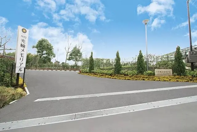 川口光輪メモリアル_4