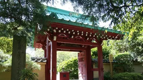 行時山　光則寺_4