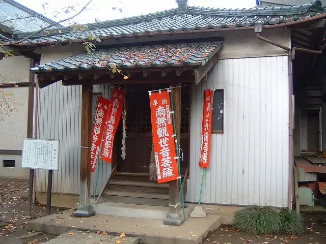 興善寺公園墓地_5