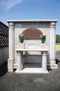 メモリアルガーデン馬橋_3