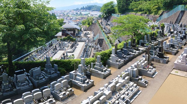 町田聖地霊苑 町田聖地霊苑