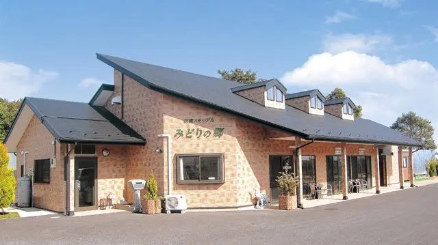 前橋メモリアル　みどりの郷_6