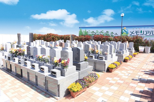 メモリアルみさと公園 メモリアルみさと公園