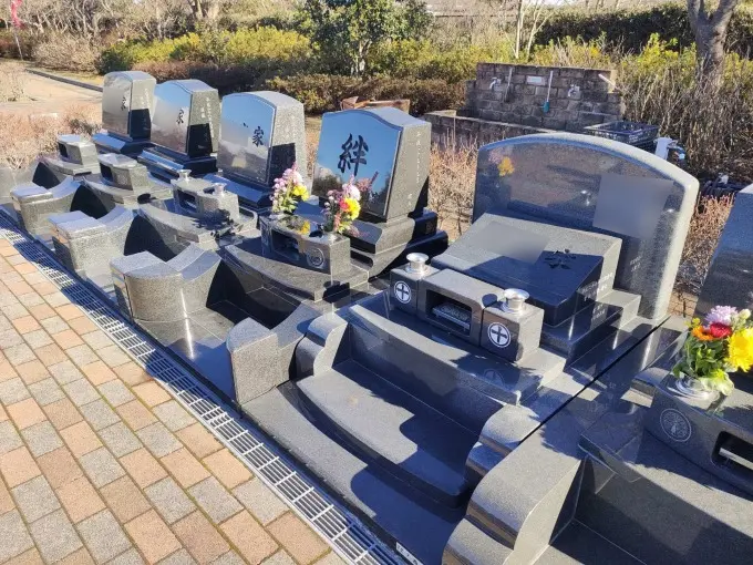 弥生の里 自然聖園_9