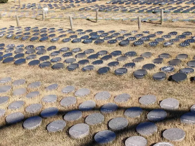 弥生の里 自然聖園_4