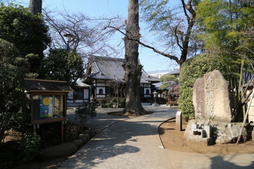 無量寺_4