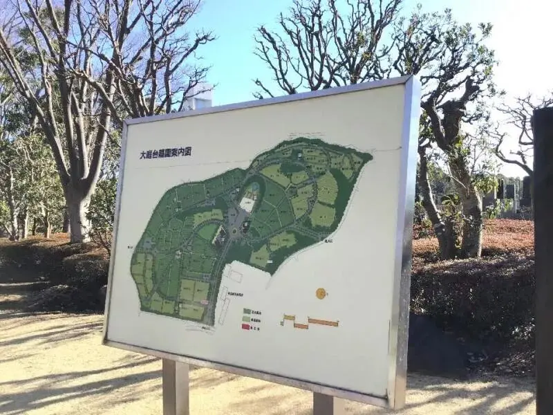 藤沢市営　大庭台墓園_8
