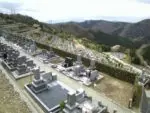大阪北摂霊園