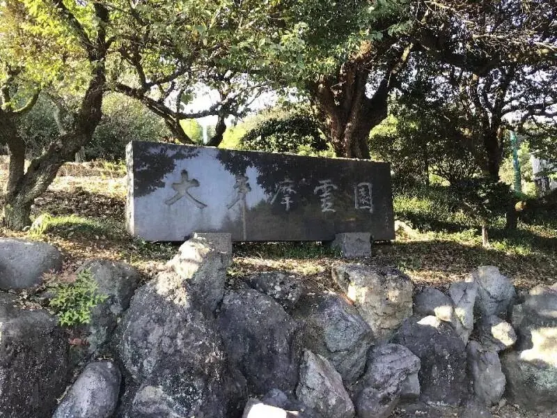 大多摩霊園_19
