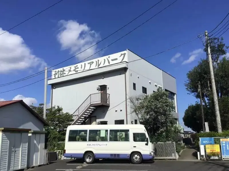 おおみや蓮田霊園　利休メモリアルパーク_13