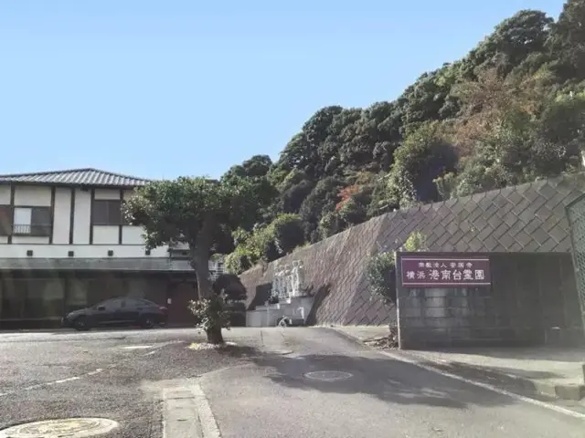 横浜港南台霊園_10