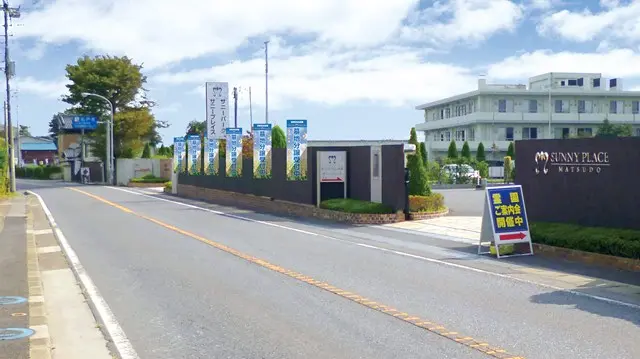 サニープレイス松戸_8