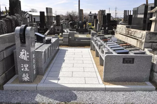 西蔵院(西藏院)_0