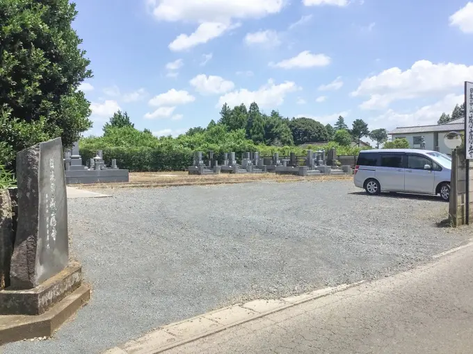 さしま霊園「常しえの碑」_6