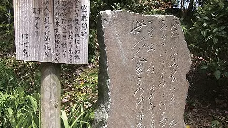 清源院_4