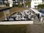 下之堀共同墓地