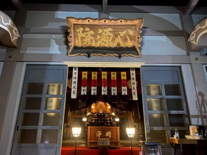 心源院のうこつぼ_6