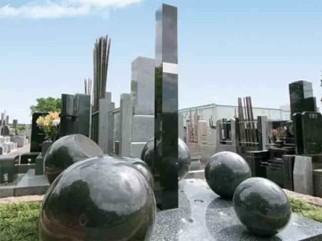 新光墓苑_7