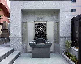 眞敬寺墓所　永代供養「願いの会」