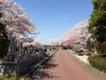 庄和苑