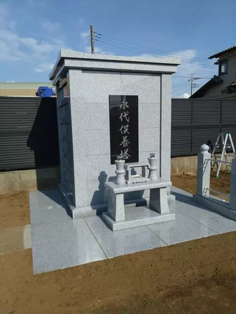 安養山　宗寿寺墓苑_4