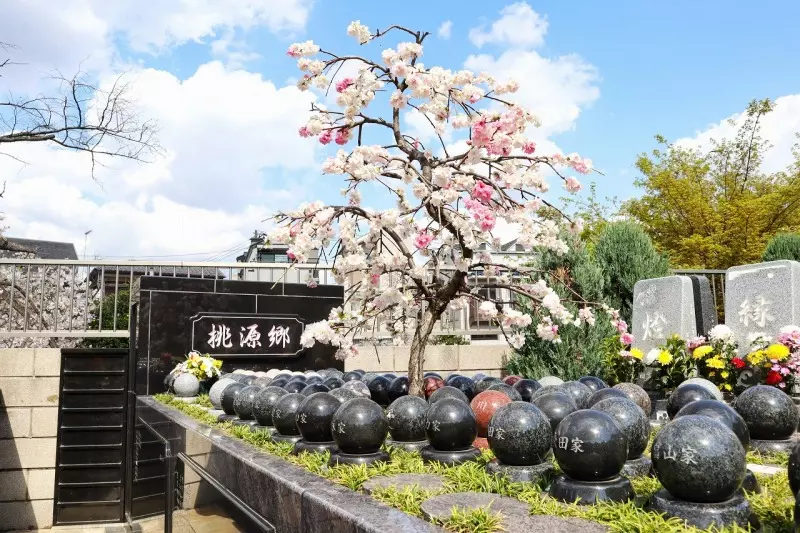 サニープレイス福寿園（福壽園）永代供養墓・樹木葬_2