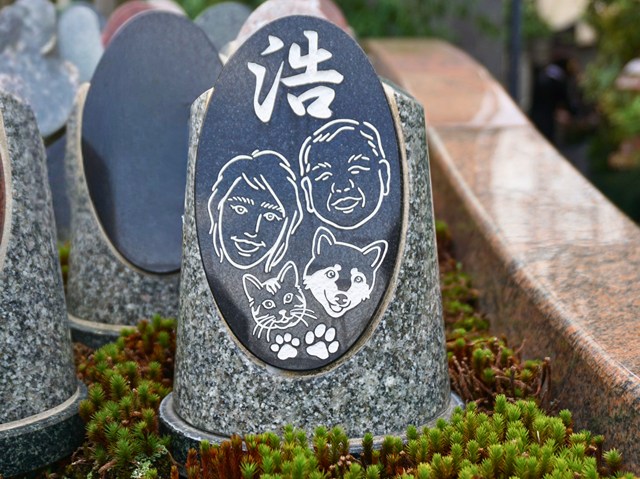 サニープレイス福寿園（福壽園）永代供養墓・樹木葬