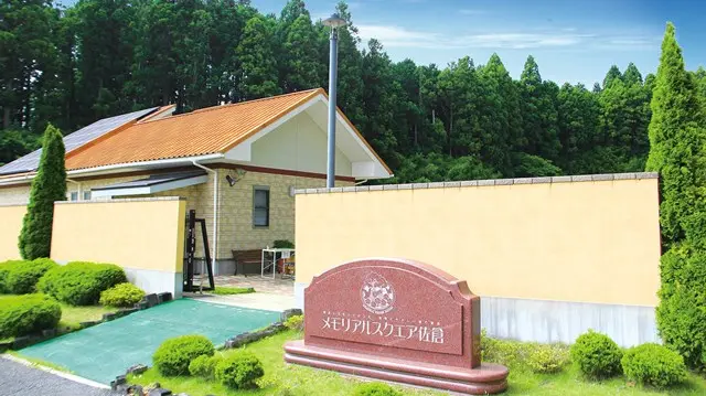 メモリアルスクエア佐倉_10