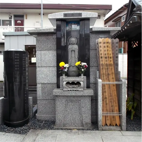 九品山勝曼寺_4