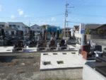 田尻霊園