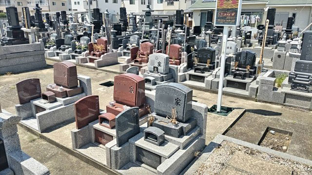 田尻霊園 田尻霊園