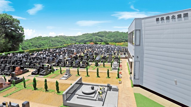 都筑港北霊園 都筑港北霊園