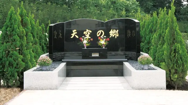 綾瀬蓼川霊園　天空の郷_6