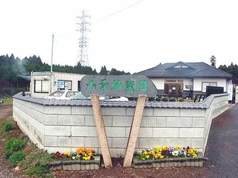 千葉緑霊園_8