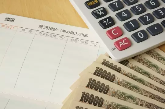 改葬の費用はどれくらい?遺骨の取り出しやお墓の解体費用は?