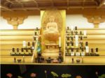江北山　清水寺　和光苑