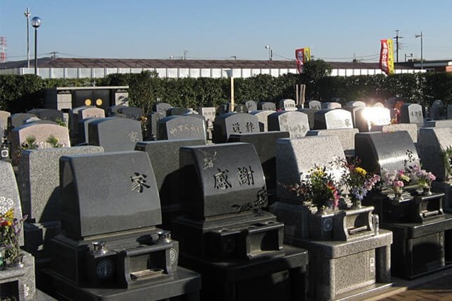和光聖地霊苑