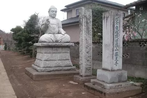 薬王寺_0