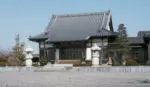 持昌院