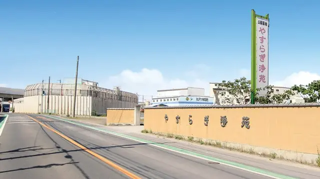 やすらぎ浄苑_7