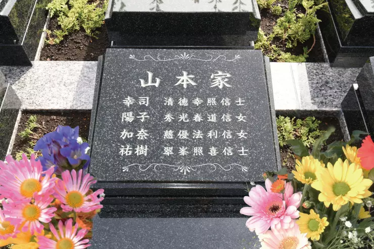 東陽寺ゆめみの聖地霊園「いのり」_4
