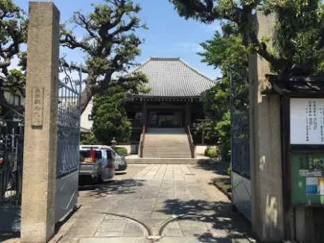 全生庵_8