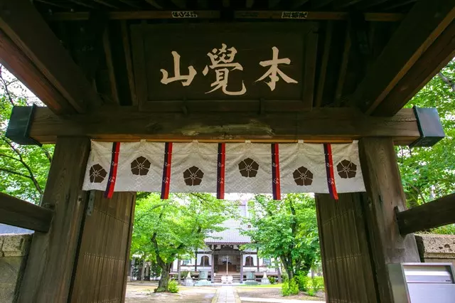 実相寺樹木葬「安穏」_12