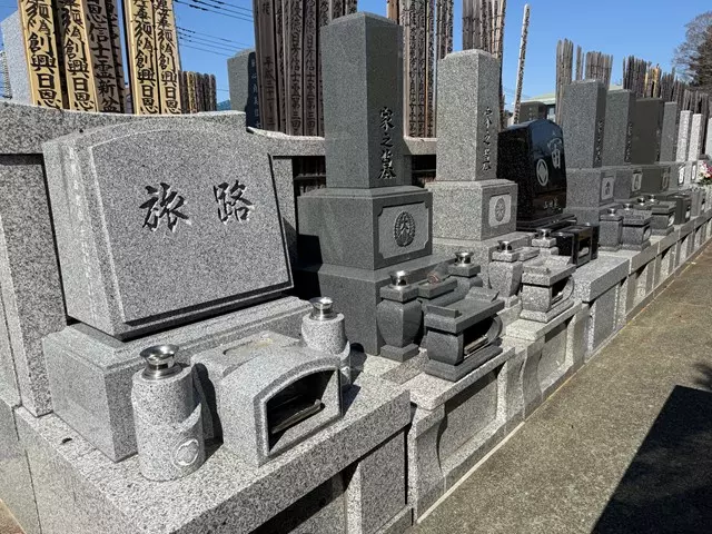 実相寺樹木葬「安穏」_5