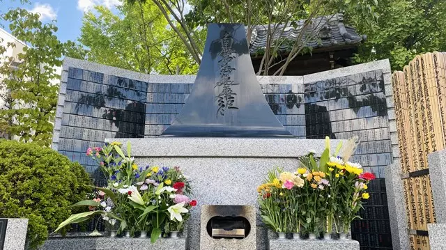実相寺樹木葬「安穏」_3