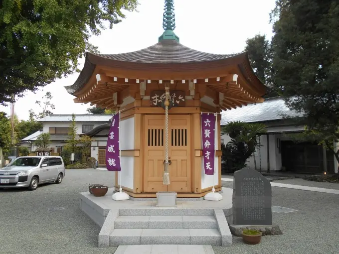 善福寺墓苑 まこと浄苑_5