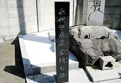 妙長寺_3