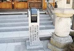 妙長寺_4
