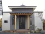 納骨堂「愛墓陵熊谷」 納骨堂「愛墓陵熊谷」