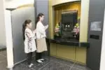 吾妻橋天空陵苑